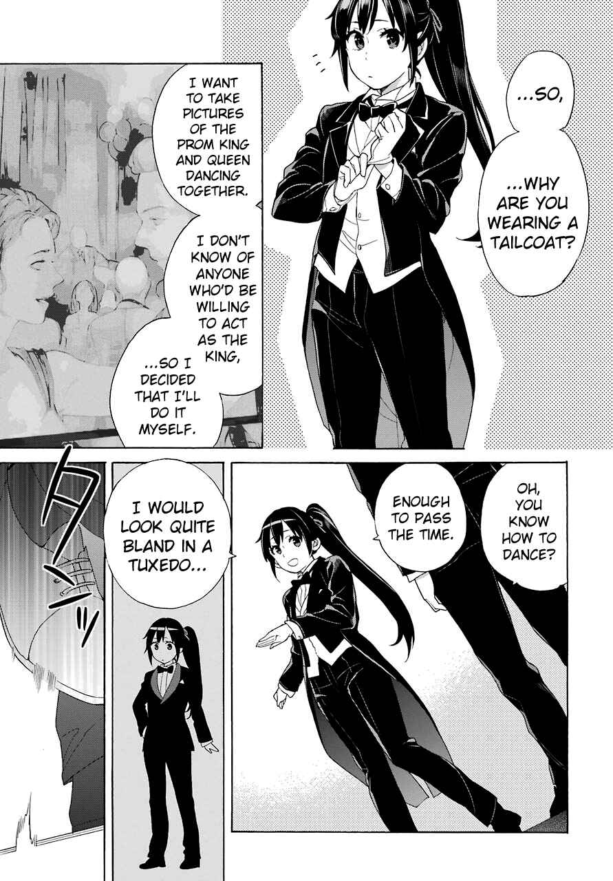 Page 18 Chapter 69 Yahari Ore no Seishun Love Come wa Machigatteiru.: Monologue
