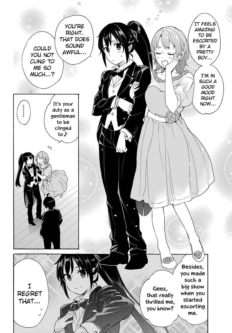 Page 23 Chapter 69 Yahari Ore no Seishun Love Come wa Machigatteiru.: Monologue