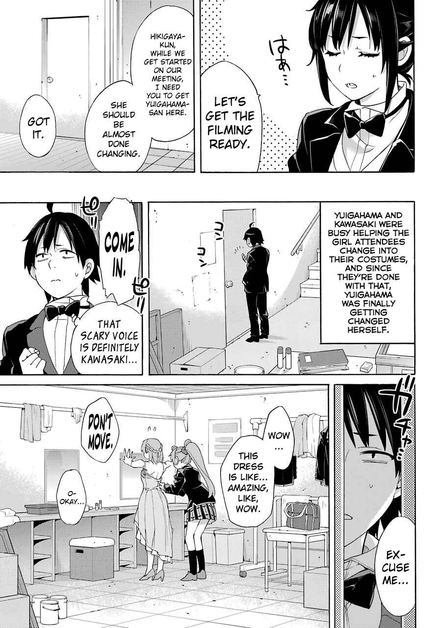 Page 24 Chapter 69 Yahari Ore no Seishun Love Come wa Machigatteiru.: Monologue