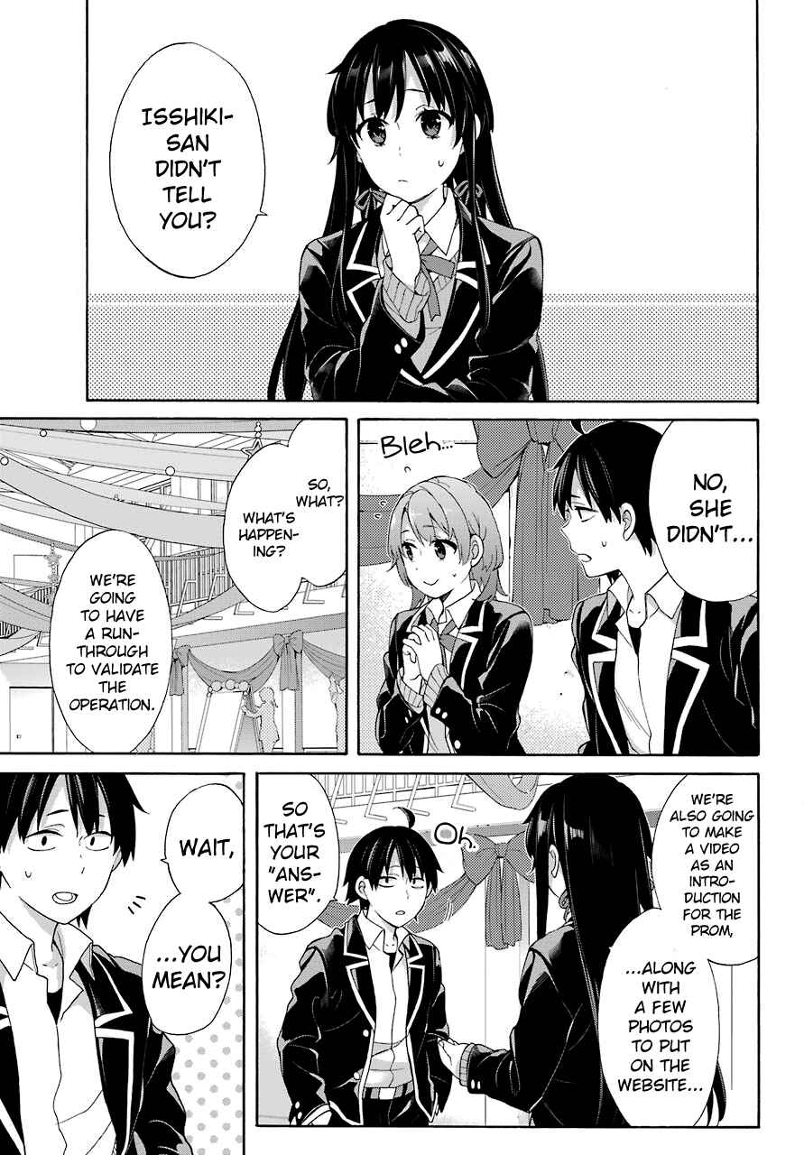 Page 4 Chapter 69 Yahari Ore no Seishun Love Come wa Machigatteiru.: Monologue