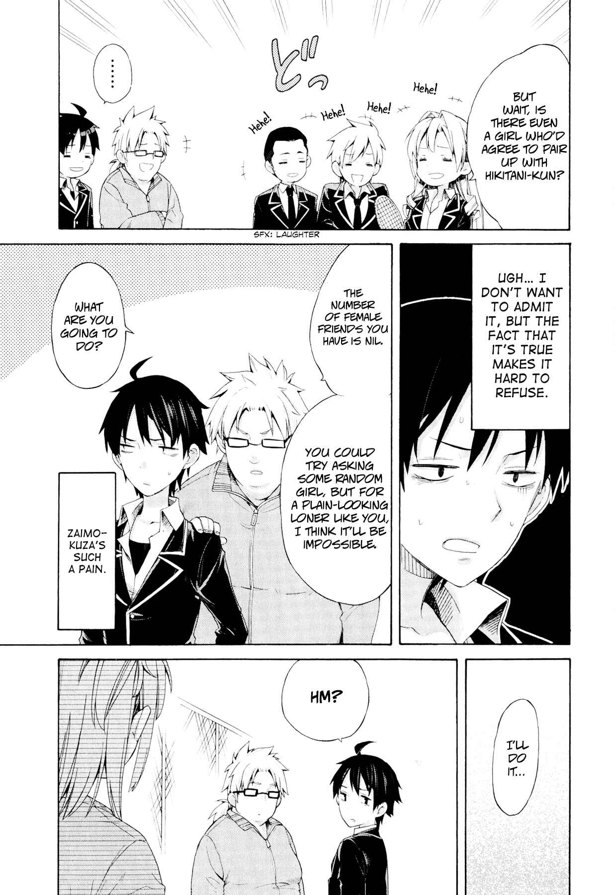 Page 10 Chapter 6 Yahari Ore no Seishun Love Come wa Machigatteiru.: Monologue