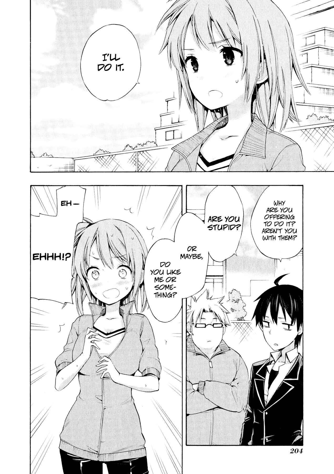 Page 11 Chapter 6 Yahari Ore no Seishun Love Come wa Machigatteiru.: Monologue