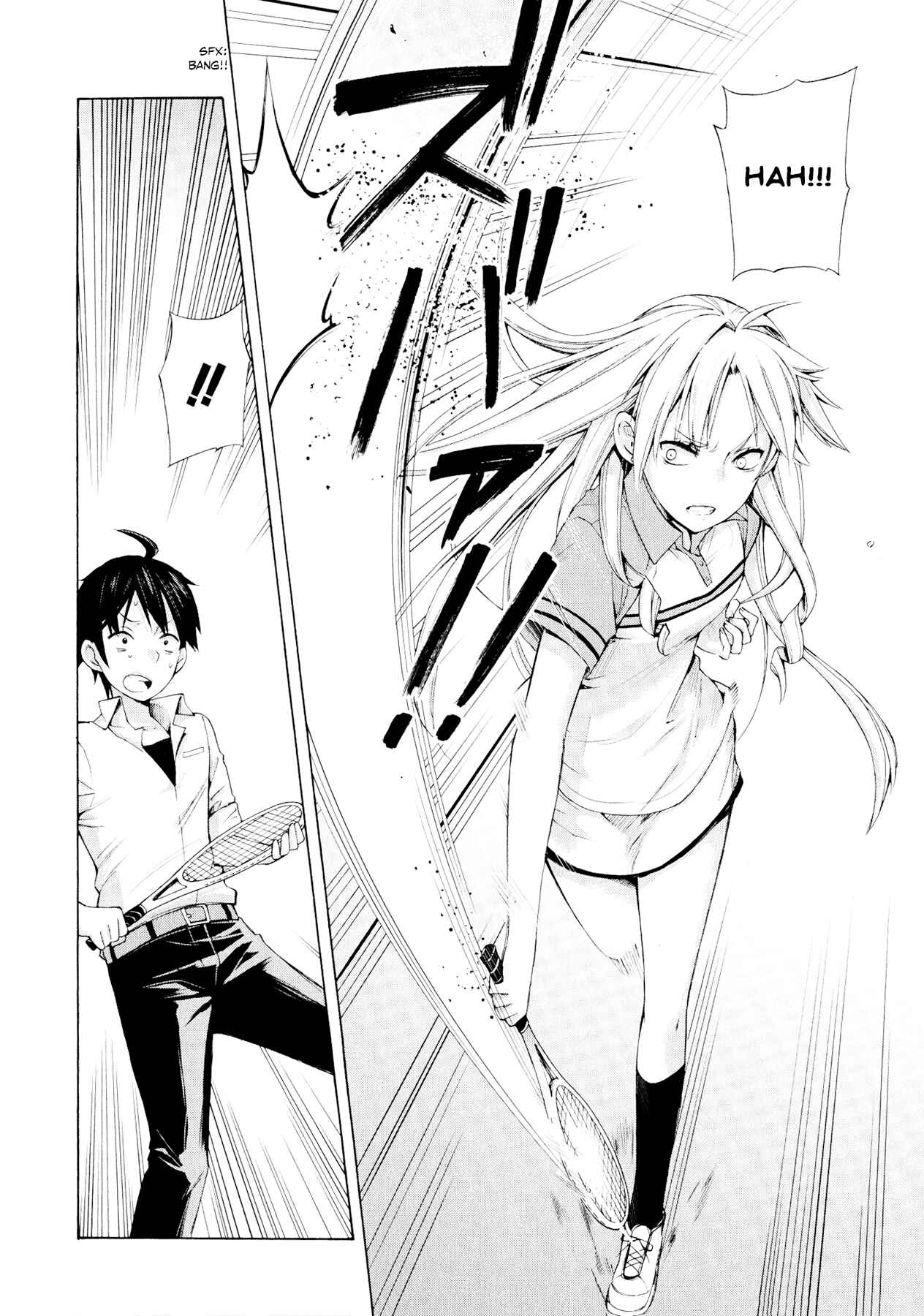 Page 19 Chapter 6 Yahari Ore no Seishun Love Come wa Machigatteiru.: Monologue