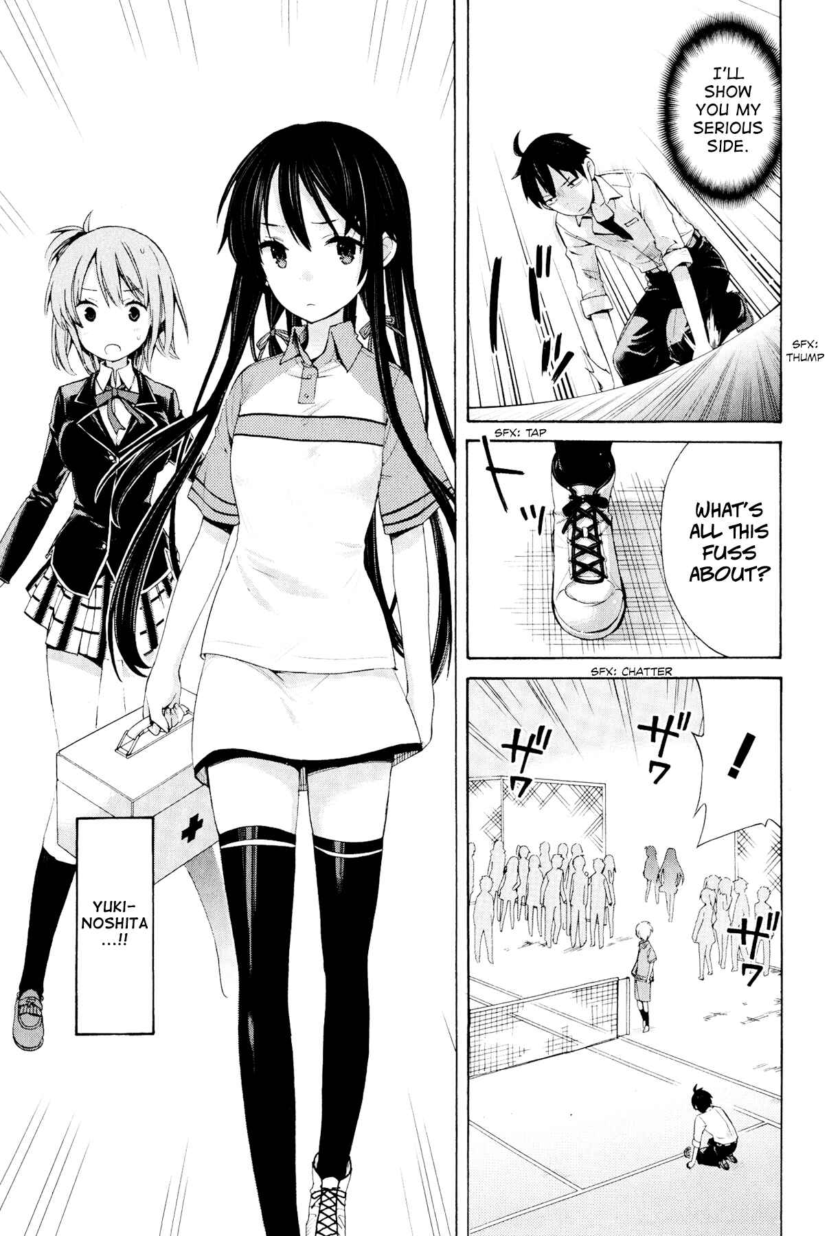 Page 28 Chapter 6 Yahari Ore no Seishun Love Come wa Machigatteiru.: Monologue