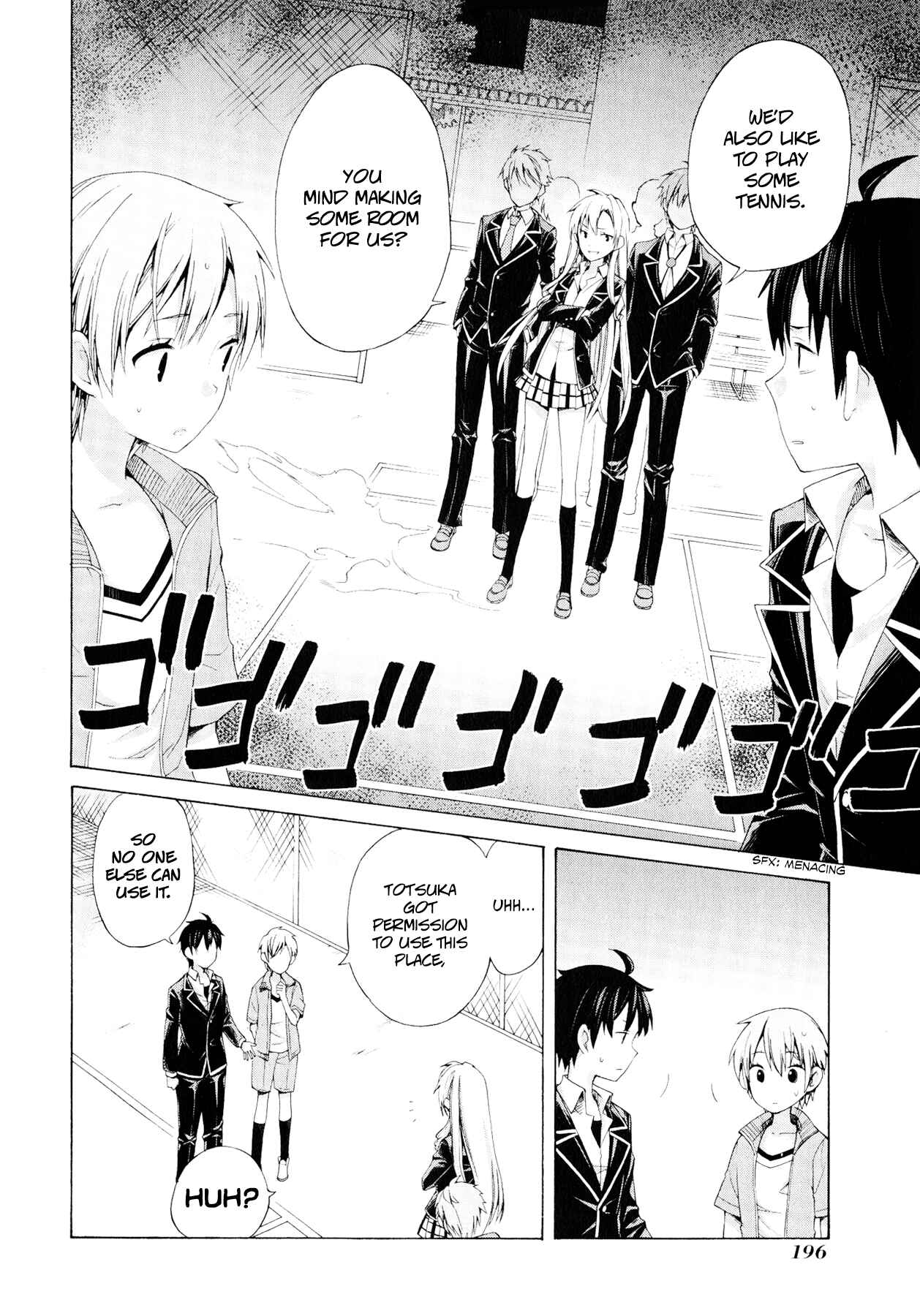 Page 3 Chapter 6 Yahari Ore no Seishun Love Come wa Machigatteiru.: Monologue