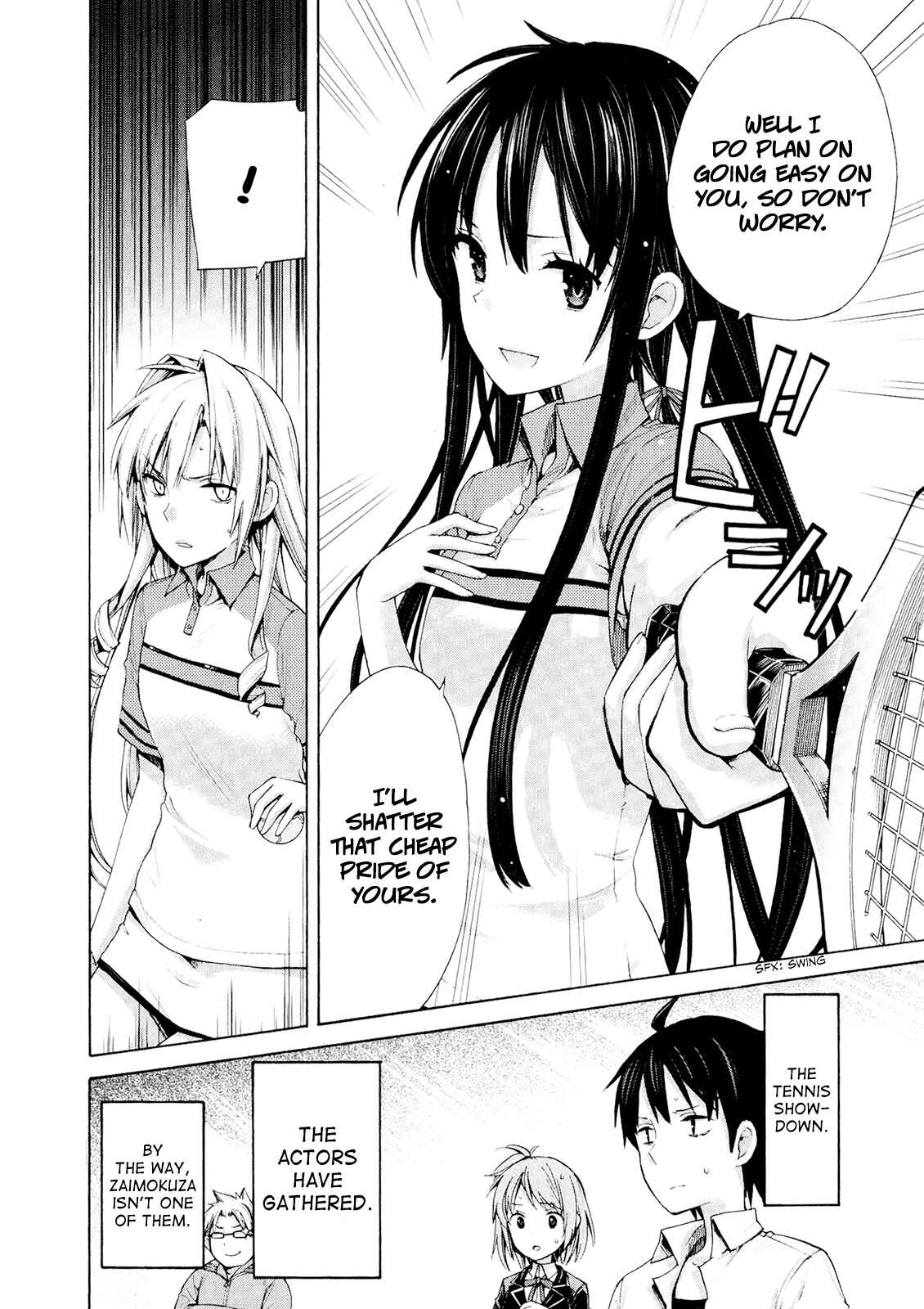Page 33 Chapter 6 Yahari Ore no Seishun Love Come wa Machigatteiru.: Monologue