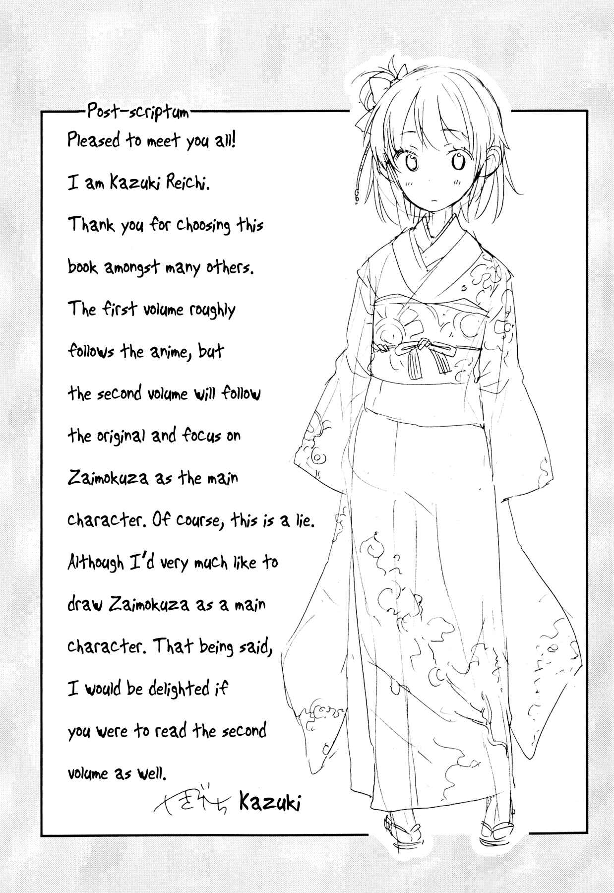 Page 36 Chapter 6 Yahari Ore no Seishun Love Come wa Machigatteiru.: Monologue
