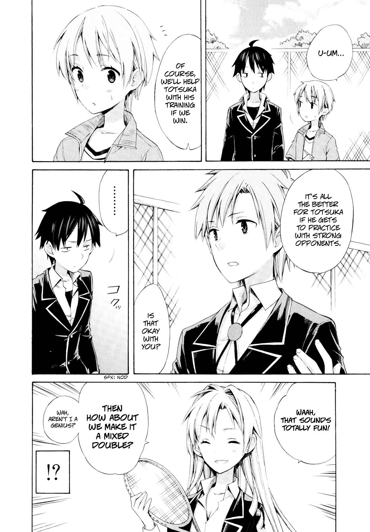 Page 9 Chapter 6 Yahari Ore no Seishun Love Come wa Machigatteiru.: Monologue