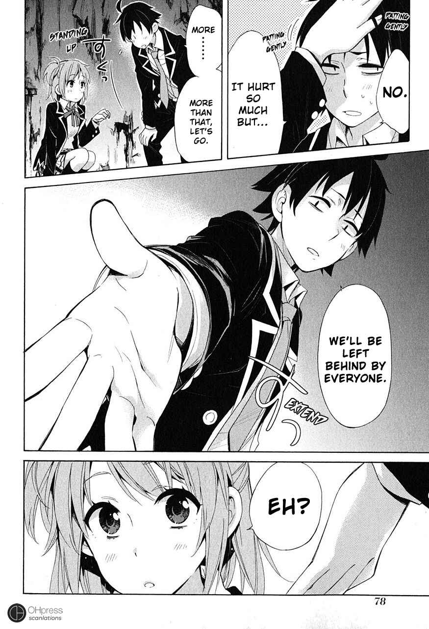 Page 14 Chapter 28 Yahari Ore no Seishun Love Come wa Machigatteiru.: Monologue