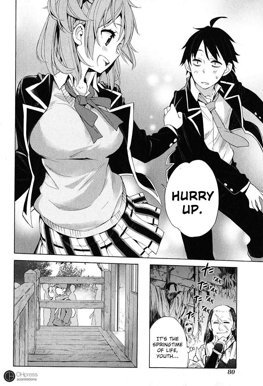 Page 16 Chapter 28 Yahari Ore no Seishun Love Come wa Machigatteiru.: Monologue