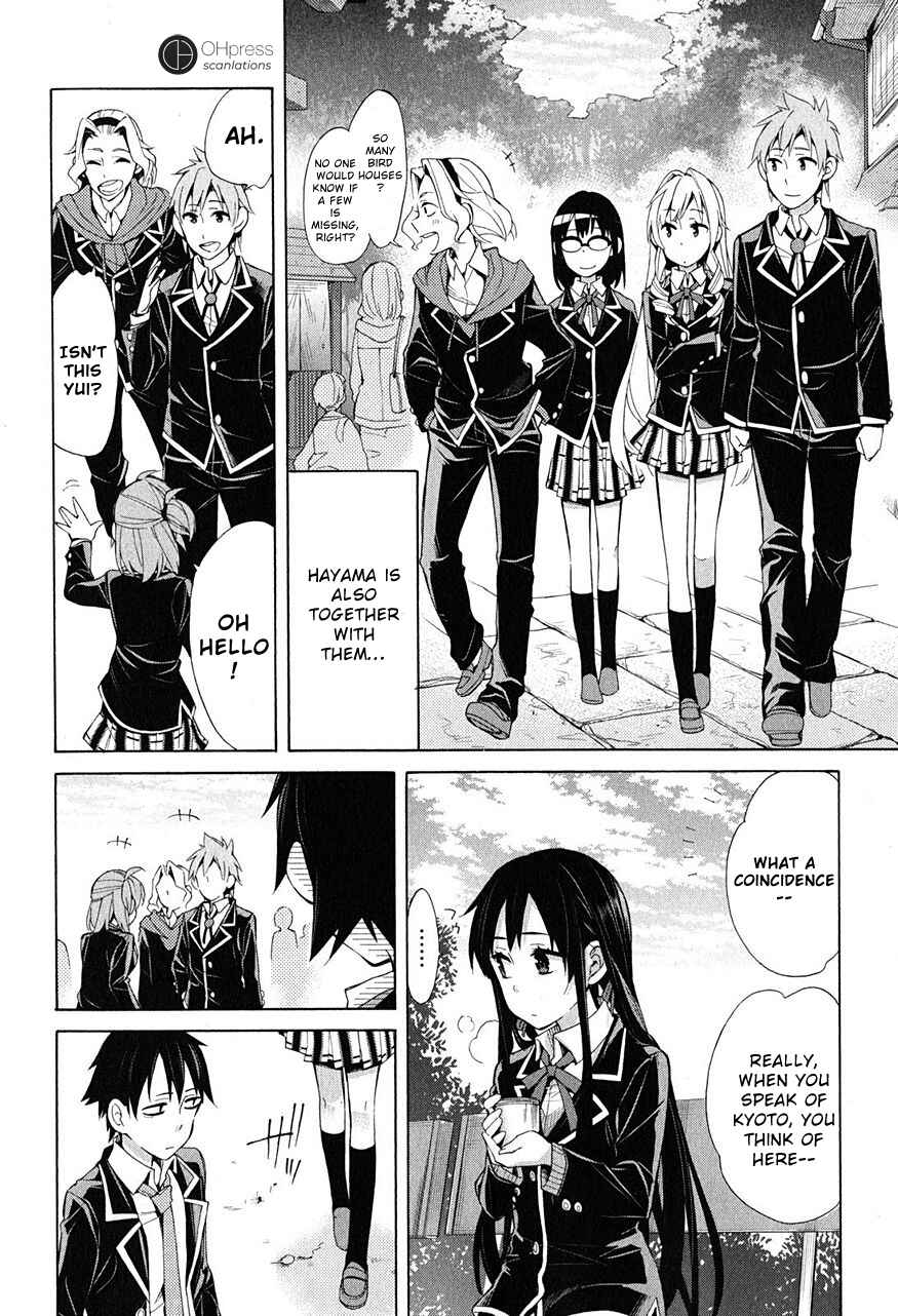 Page 33 Chapter 28 Yahari Ore no Seishun Love Come wa Machigatteiru.: Monologue