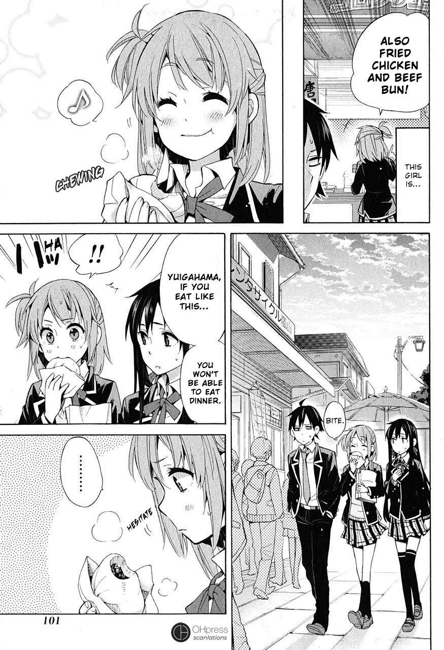 Page 36 Chapter 28 Yahari Ore no Seishun Love Come wa Machigatteiru.: Monologue