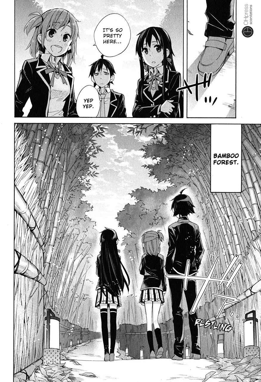 Page 39 Chapter 28 Yahari Ore no Seishun Love Come wa Machigatteiru.: Monologue