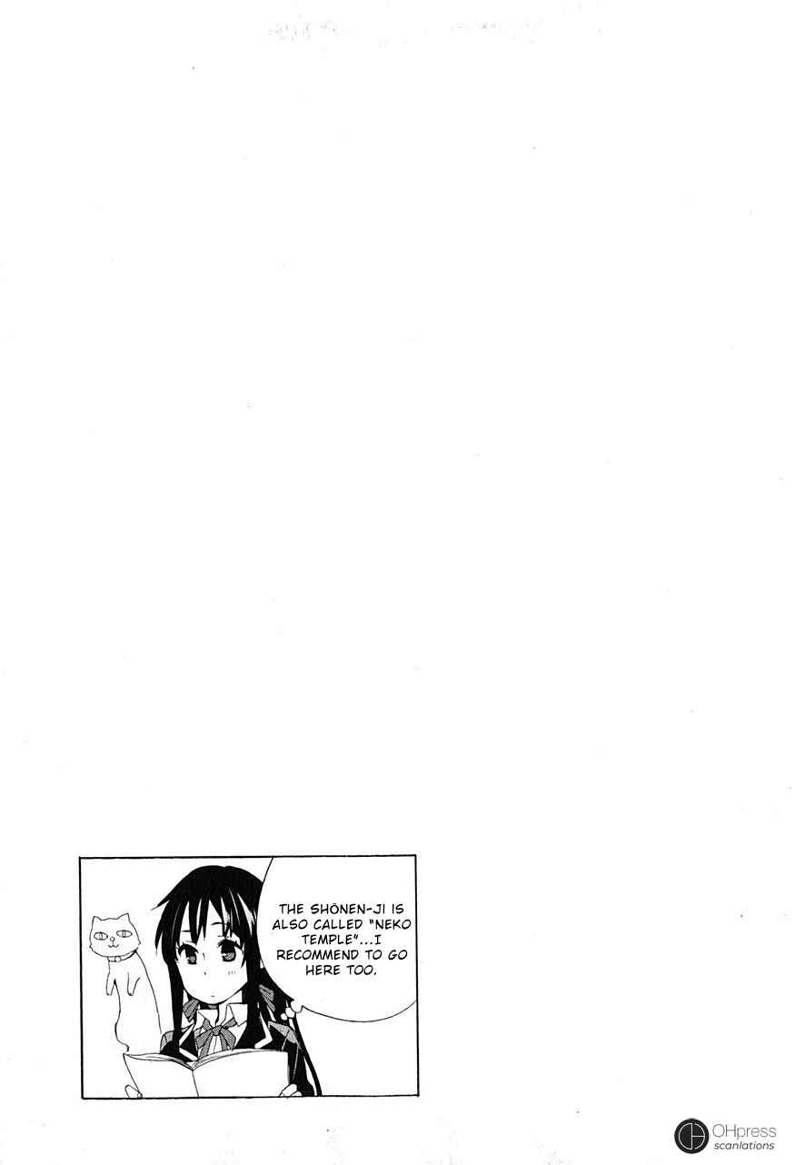 Page 42 Chapter 28 Yahari Ore no Seishun Love Come wa Machigatteiru.: Monologue