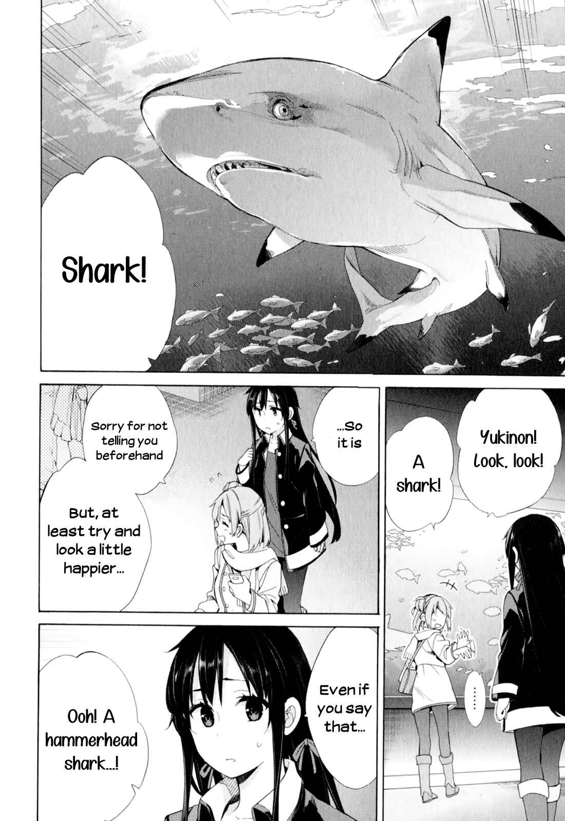 Page 18 Chapter 57 Yahari Ore no Seishun Love Come wa Machigatteiru.: Monologue