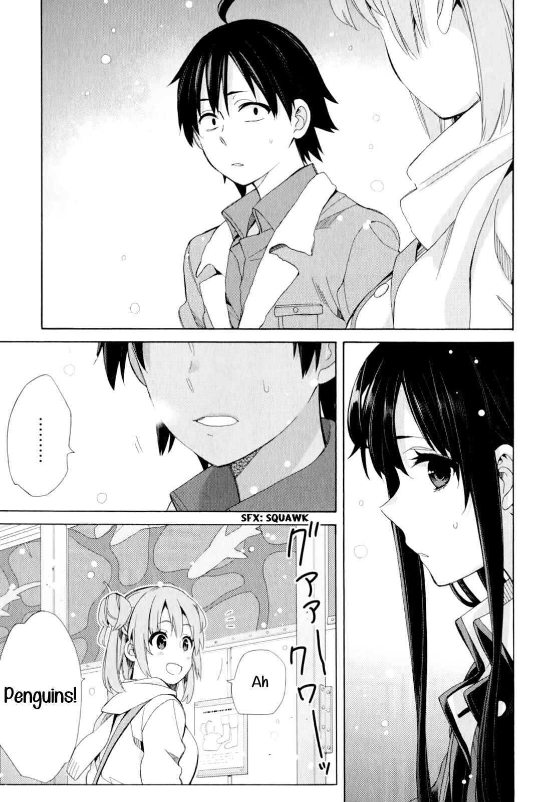 Page 29 Chapter 57 Yahari Ore no Seishun Love Come wa Machigatteiru.: Monologue