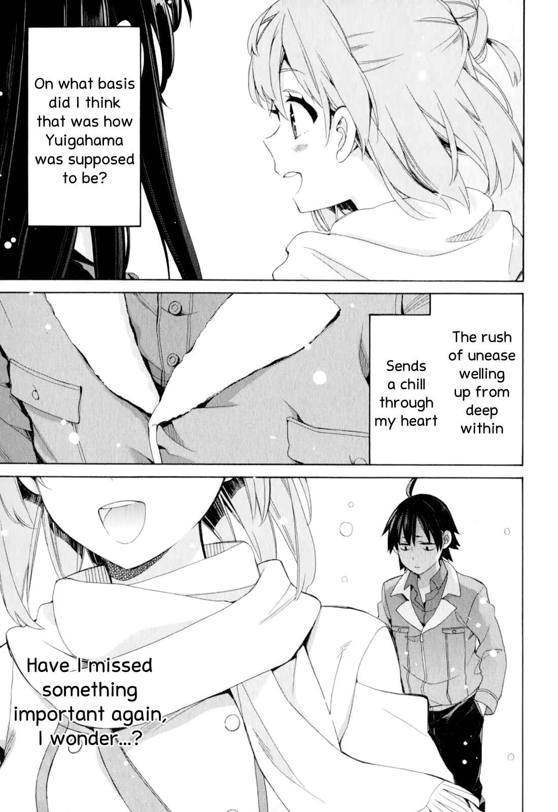 Page 31 Chapter 57 Yahari Ore no Seishun Love Come wa Machigatteiru.: Monologue