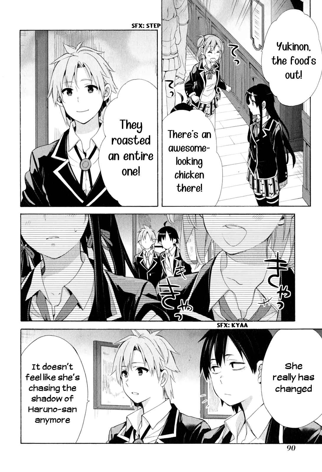 Page 21 Chapter 51 Yahari Ore no Seishun Love Come wa Machigatteiru.: Monologue