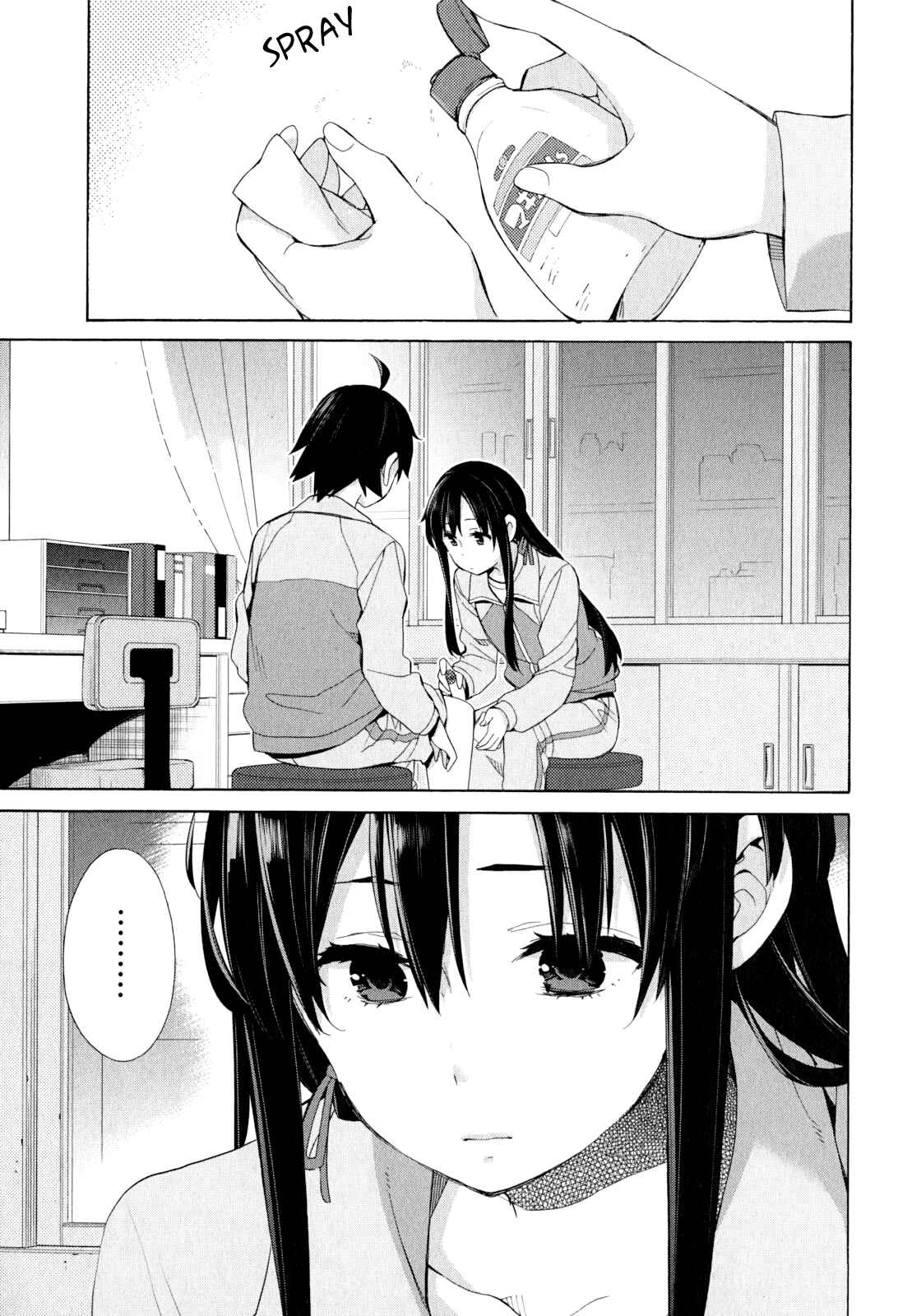 Page 5 Chapter 51 Yahari Ore no Seishun Love Come wa Machigatteiru.: Monologue