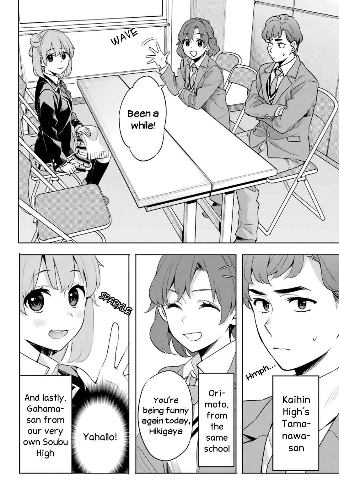Page 10 Chapter 86 Yahari Ore no Seishun Love Come wa Machigatteiru.: Monologue