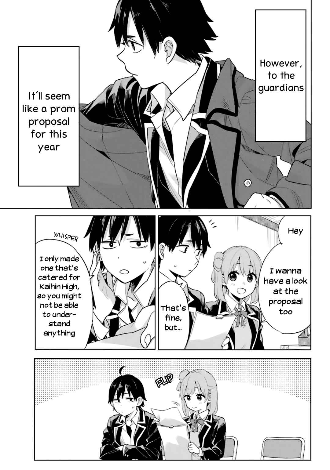 Page 15 Chapter 86 Yahari Ore no Seishun Love Come wa Machigatteiru.: Monologue