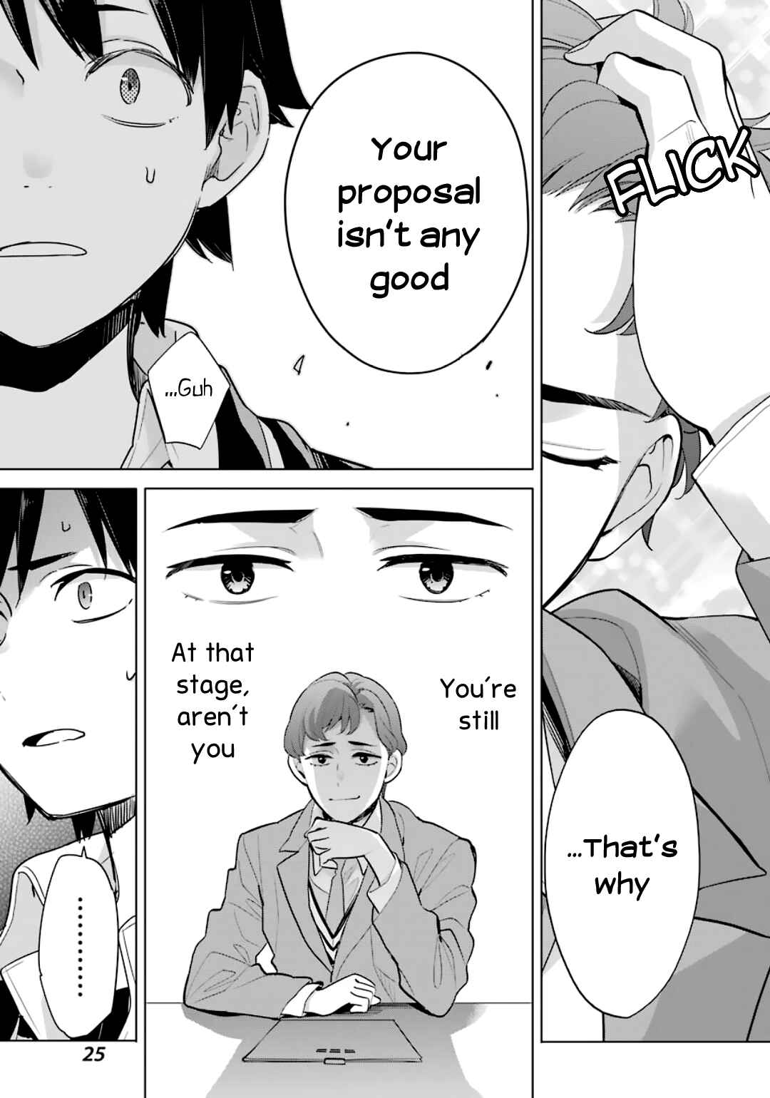 Page 19 Chapter 86 Yahari Ore no Seishun Love Come wa Machigatteiru.: Monologue