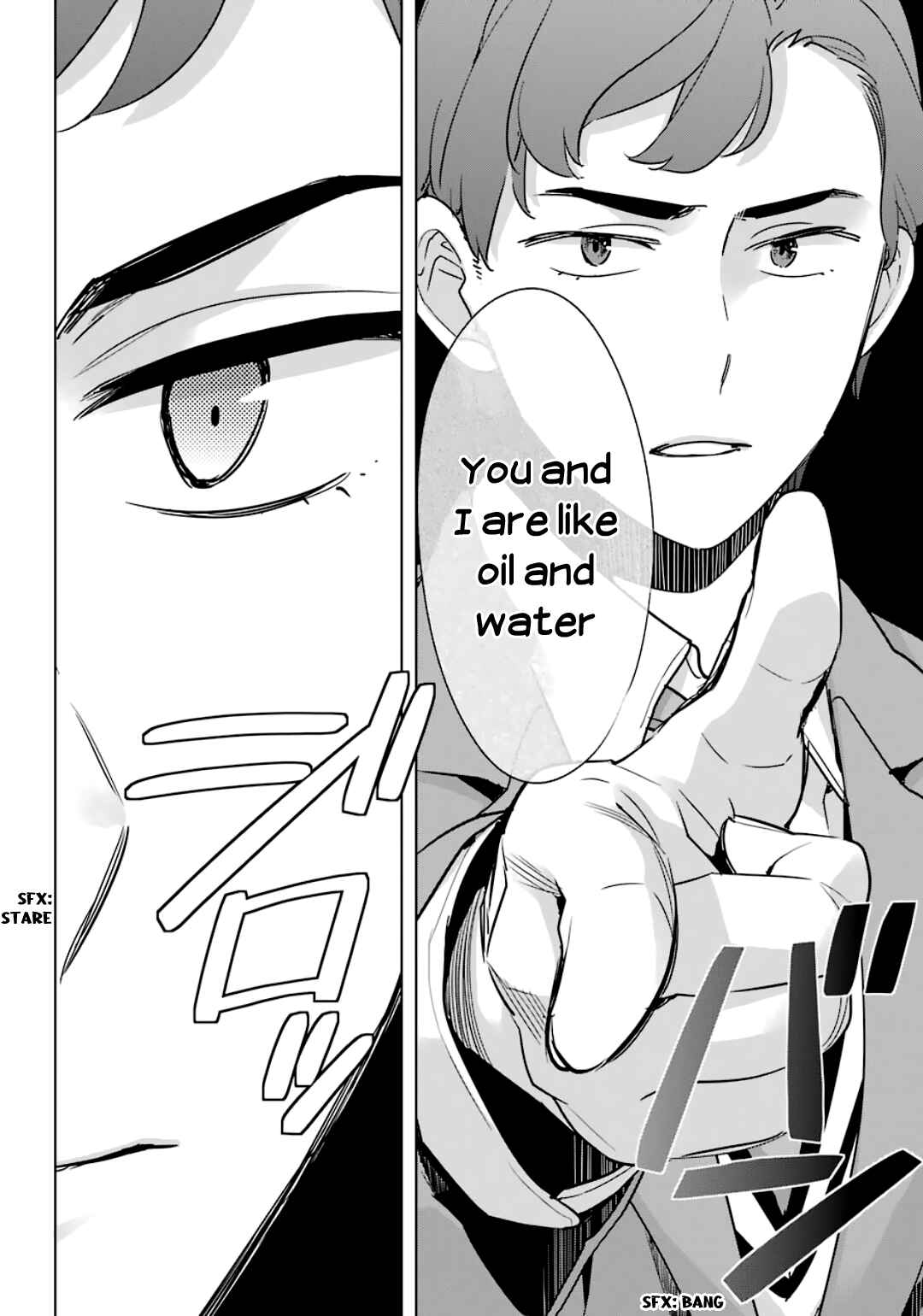Page 24 Chapter 86 Yahari Ore no Seishun Love Come wa Machigatteiru.: Monologue