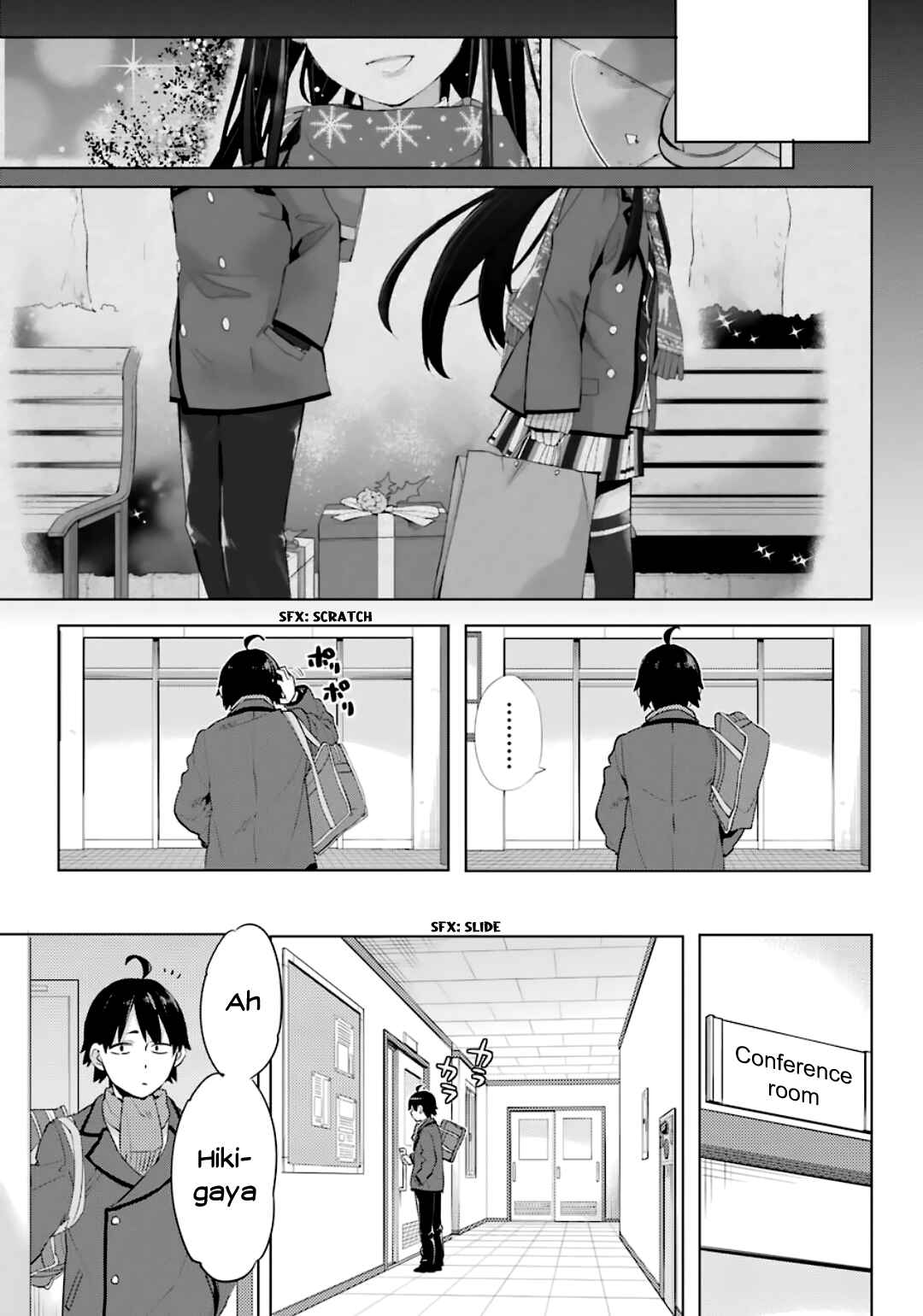 Page 9 Chapter 86 Yahari Ore no Seishun Love Come wa Machigatteiru.: Monologue