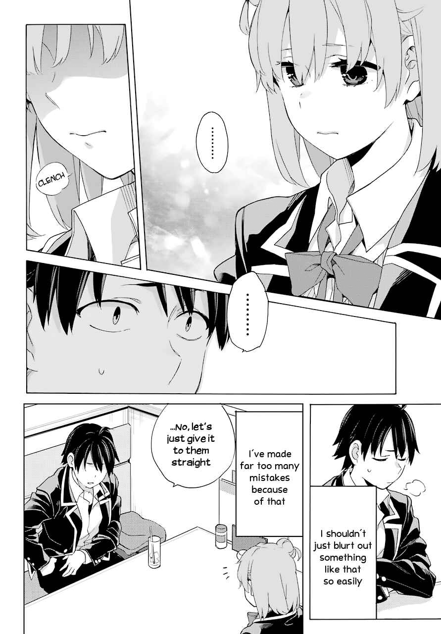 Page 10 Chapter 82 Yahari Ore no Seishun Love Come wa Machigatteiru.: Monologue