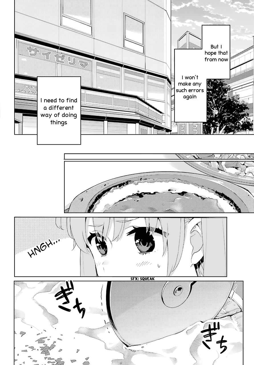 Page 12 Chapter 82 Yahari Ore no Seishun Love Come wa Machigatteiru.: Monologue