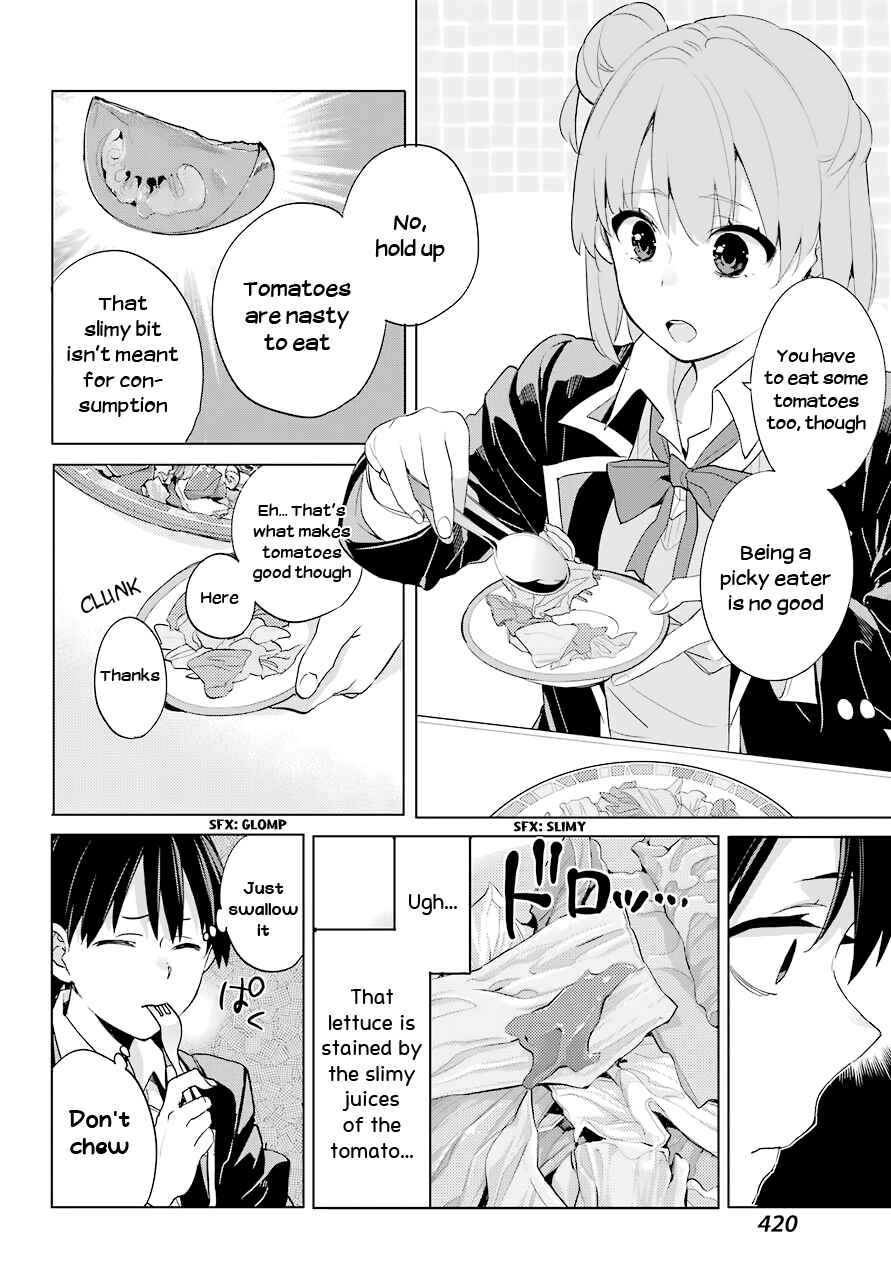 Page 14 Chapter 82 Yahari Ore no Seishun Love Come wa Machigatteiru.: Monologue