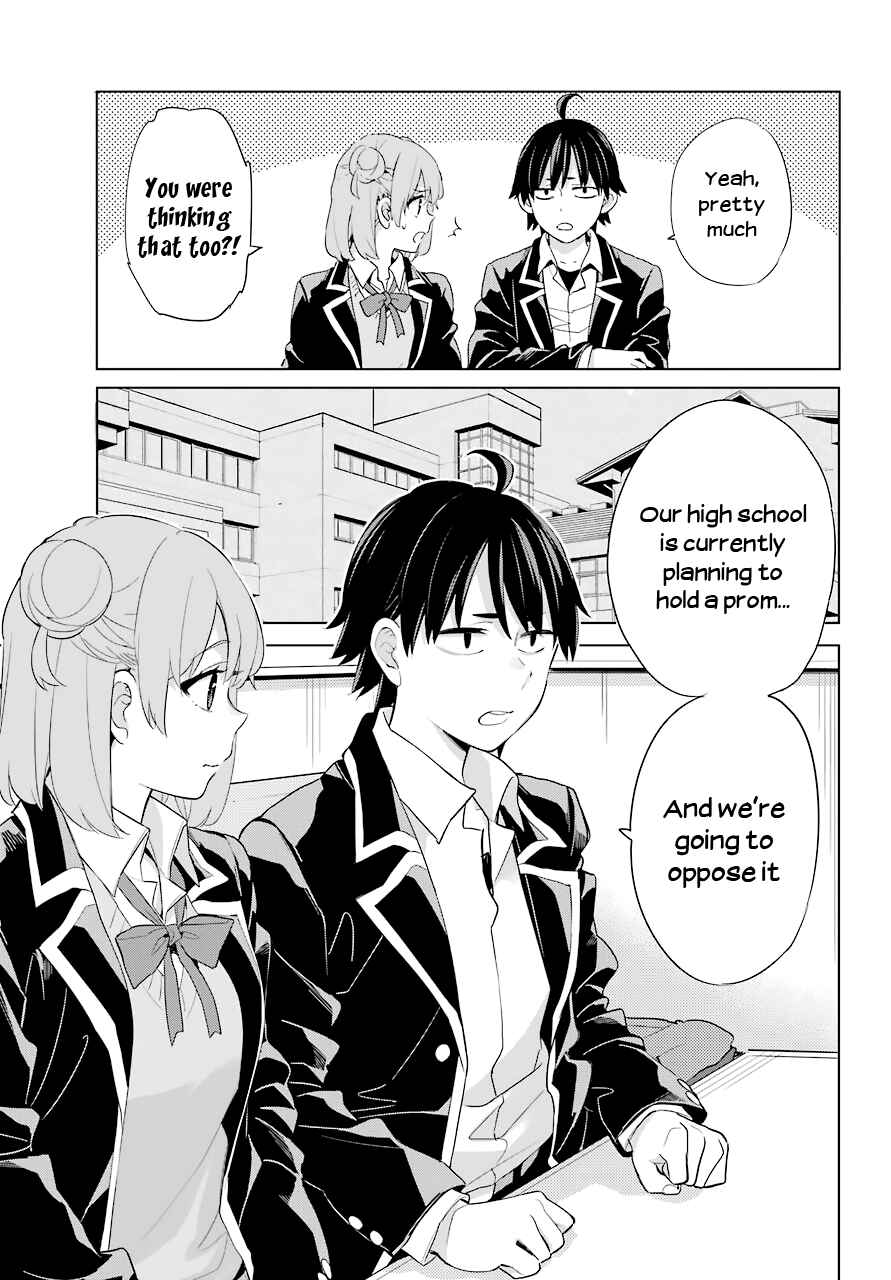 Page 23 Chapter 82 Yahari Ore no Seishun Love Come wa Machigatteiru.: Monologue