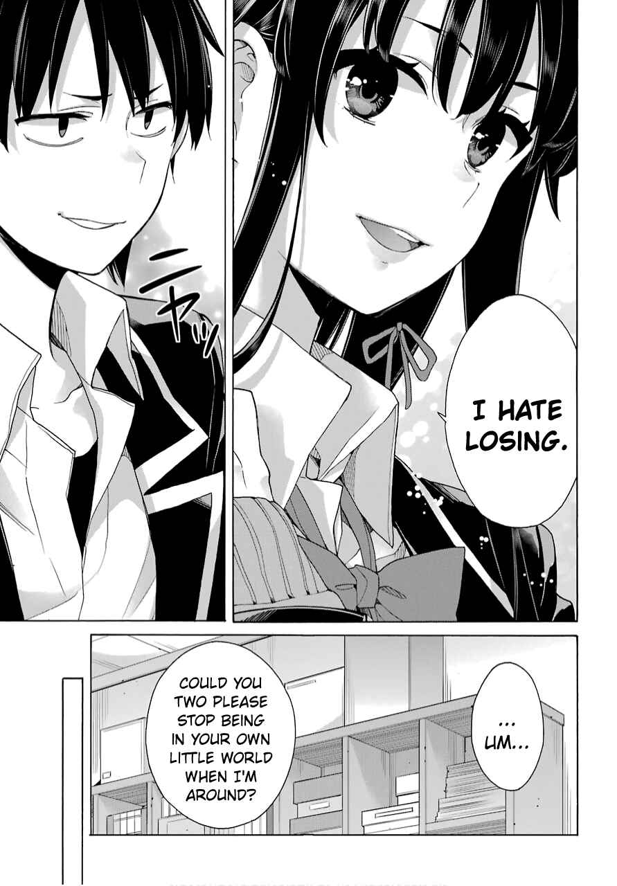 Page 17 Chapter 79 Yahari Ore no Seishun Love Come wa Machigatteiru.: Monologue