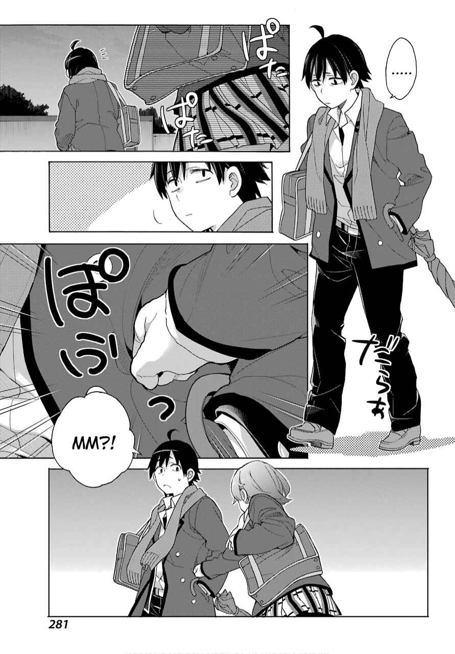 Page 19 Chapter 79 Yahari Ore no Seishun Love Come wa Machigatteiru.: Monologue