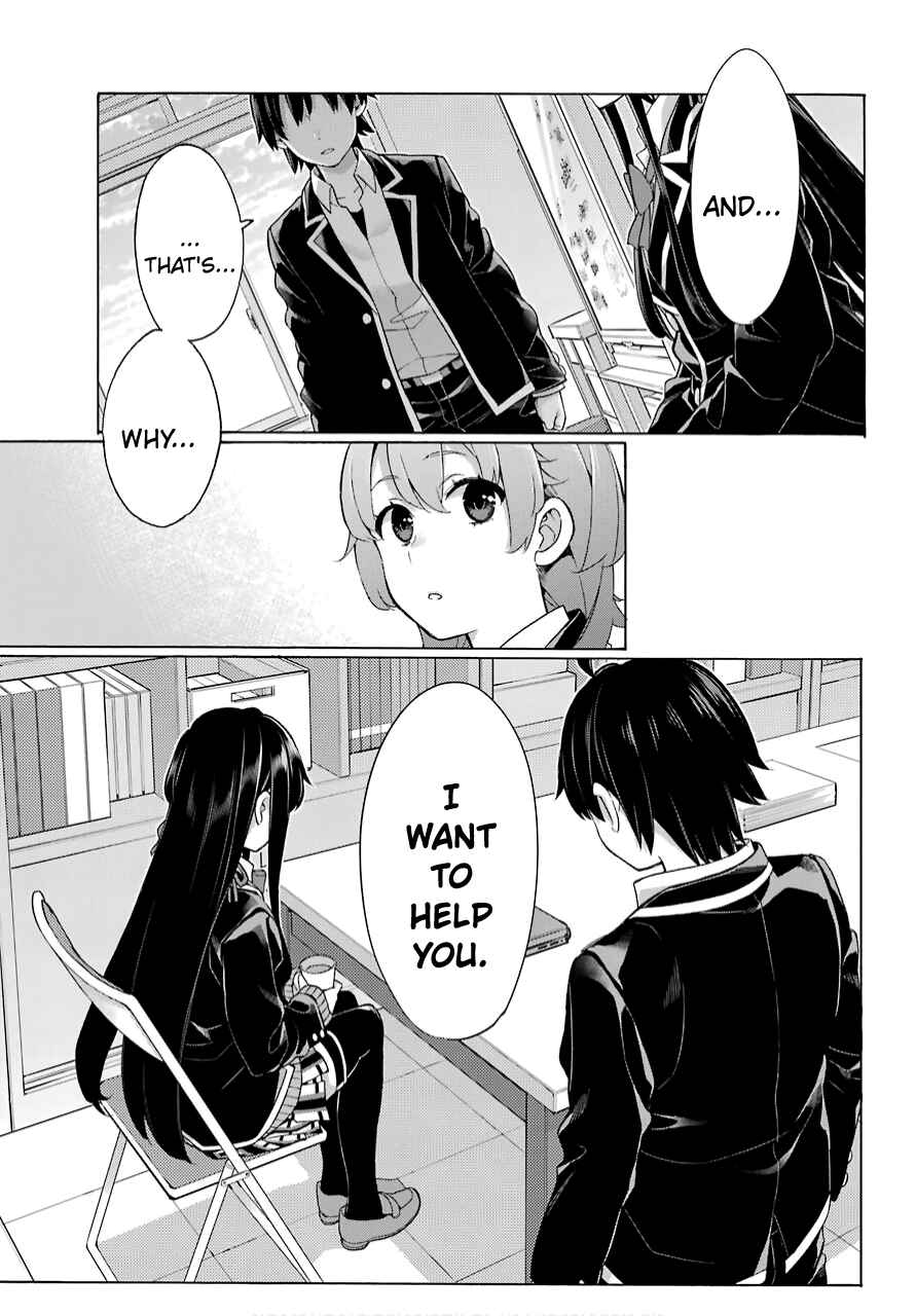 Page 2 Chapter 79 Yahari Ore no Seishun Love Come wa Machigatteiru.: Monologue