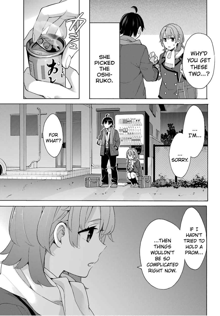 Page 25 Chapter 79 Yahari Ore no Seishun Love Come wa Machigatteiru.: Monologue