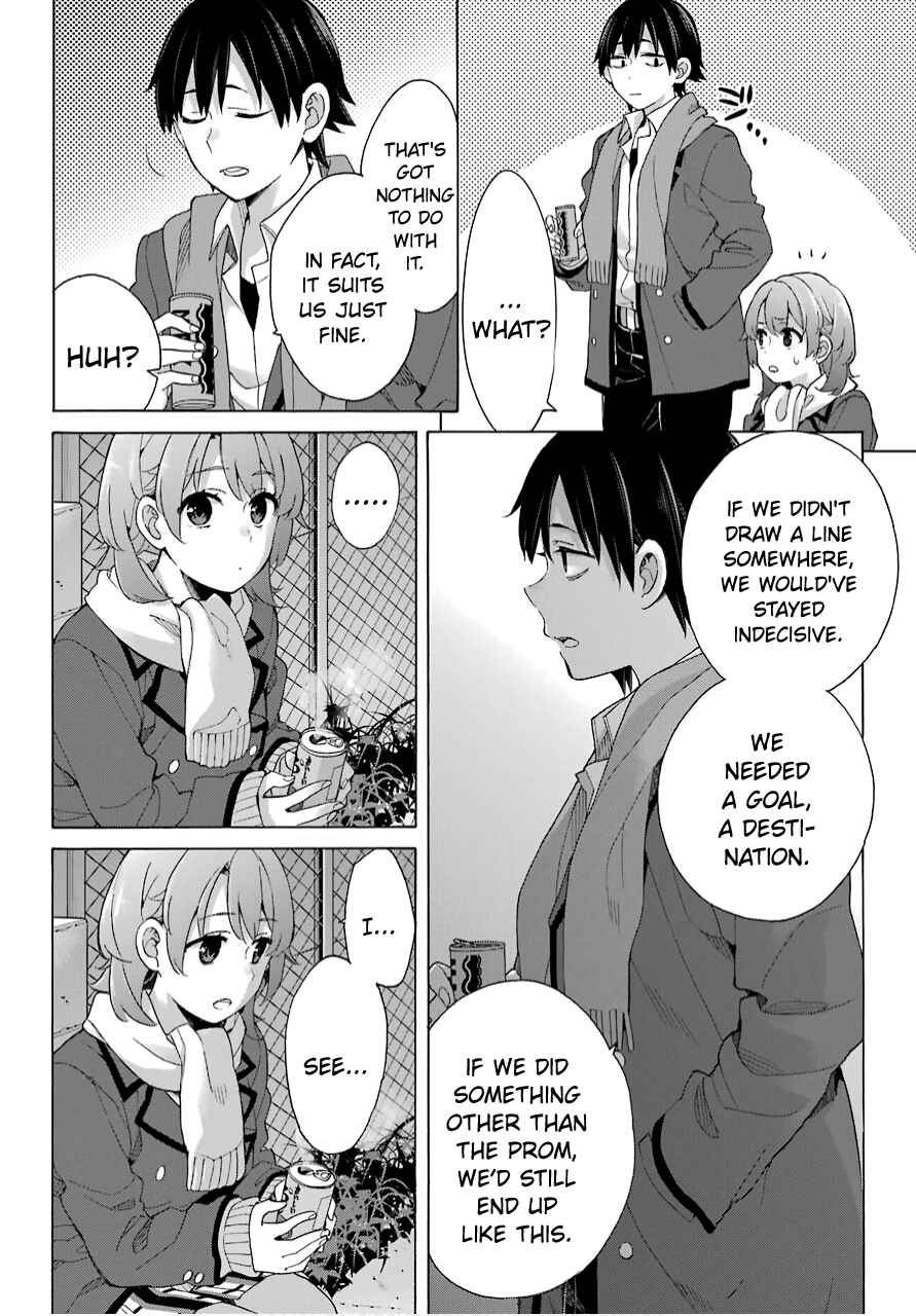 Page 26 Chapter 79 Yahari Ore no Seishun Love Come wa Machigatteiru.: Monologue
