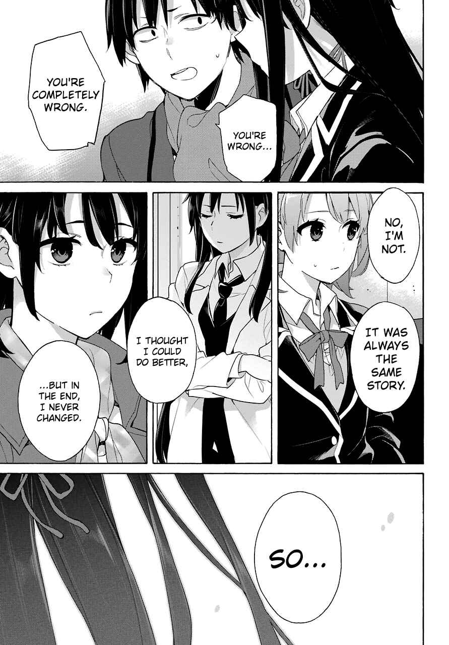 Page 13 Chapter 73 Yahari Ore no Seishun Love Come wa Machigatteiru.: Monologue