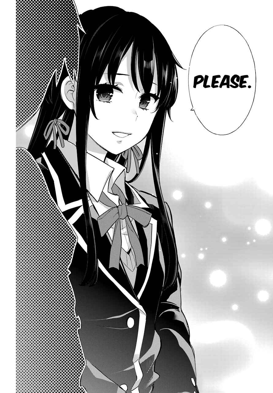 Page 14 Chapter 73 Yahari Ore no Seishun Love Come wa Machigatteiru.: Monologue
