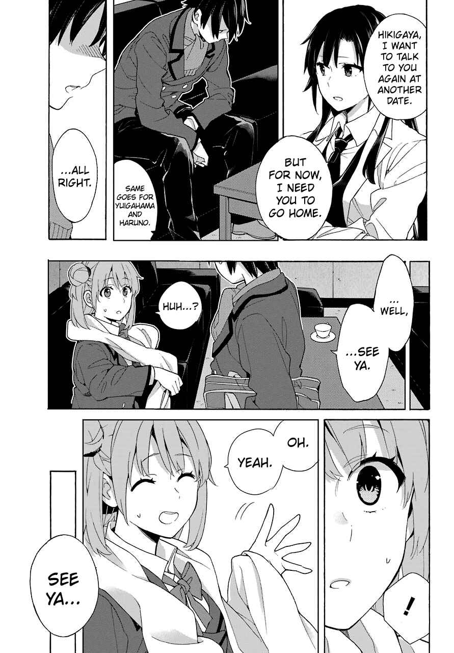 Page 17 Chapter 73 Yahari Ore no Seishun Love Come wa Machigatteiru.: Monologue