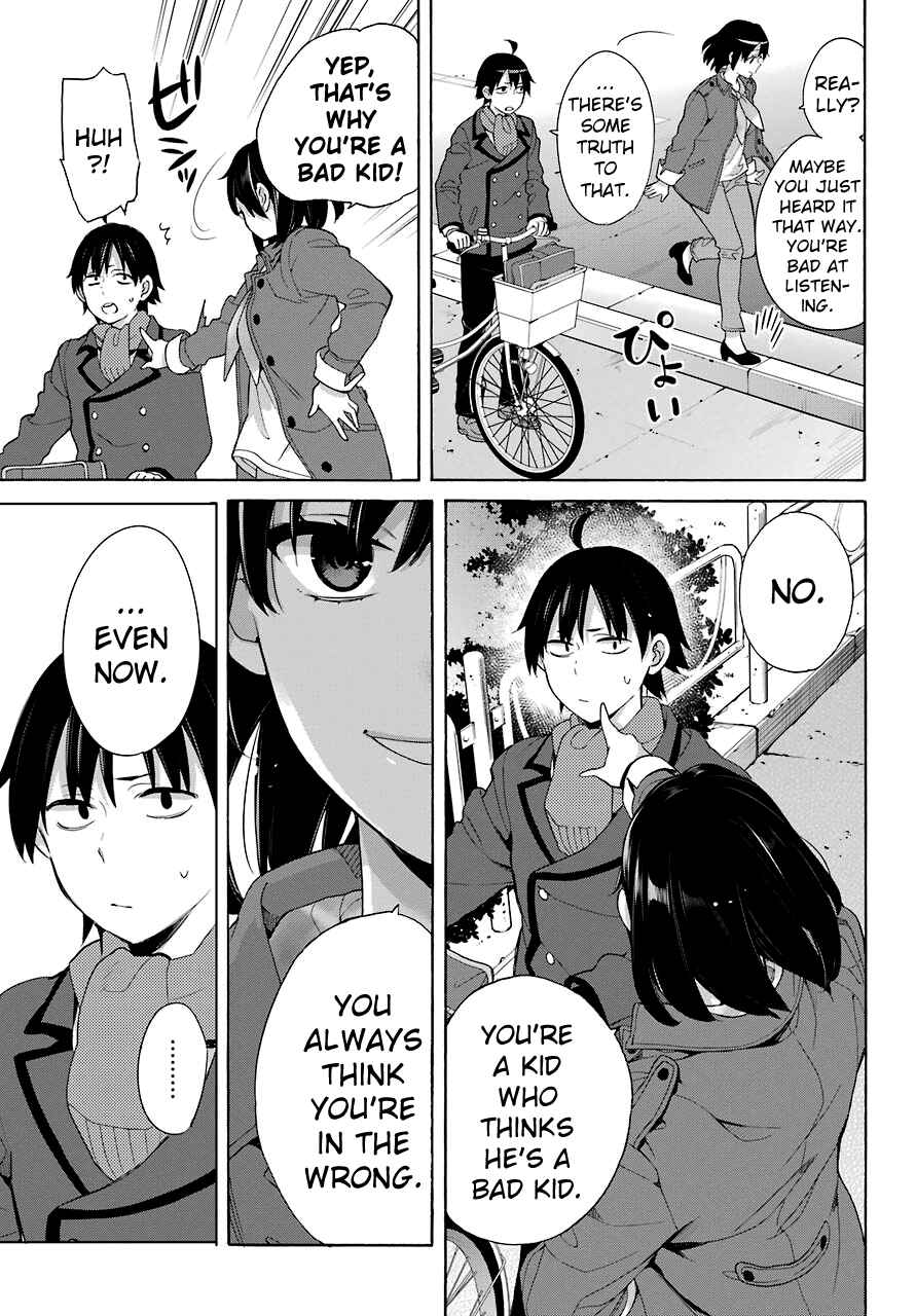 Page 21 Chapter 73 Yahari Ore no Seishun Love Come wa Machigatteiru.: Monologue