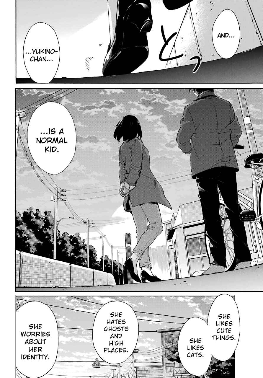 Page 22 Chapter 73 Yahari Ore no Seishun Love Come wa Machigatteiru.: Monologue