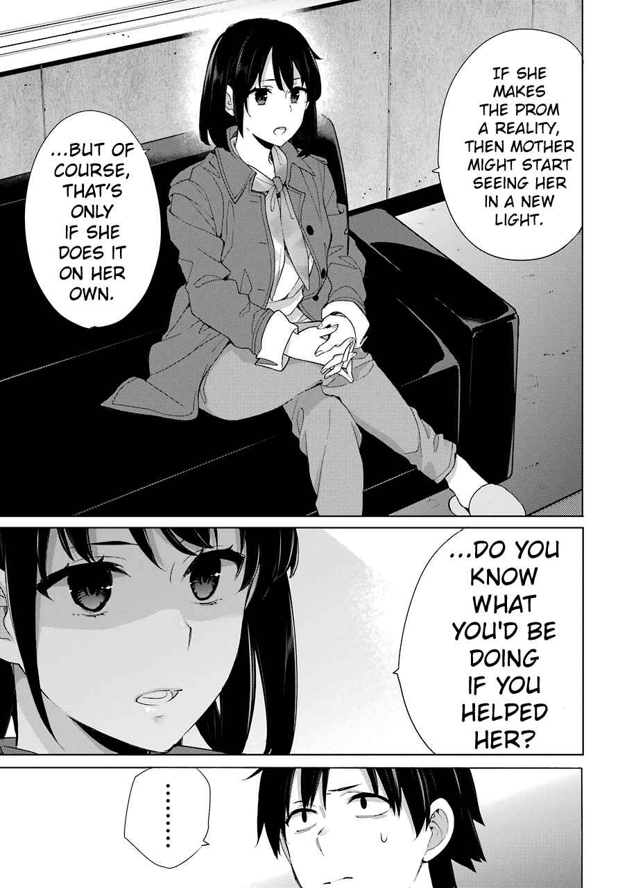 Page 9 Chapter 73 Yahari Ore no Seishun Love Come wa Machigatteiru.: Monologue