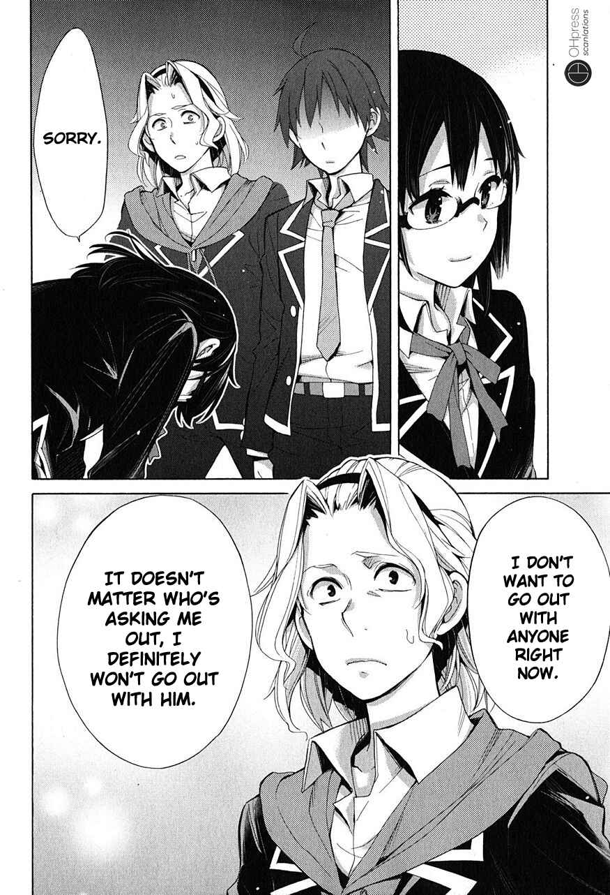 Page 25 Chapter 29 Yahari Ore no Seishun Love Come wa Machigatteiru.: Monologue