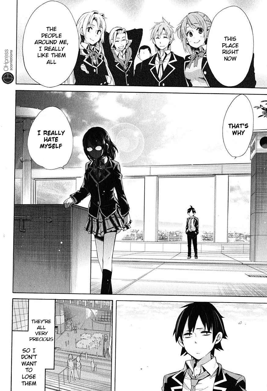 Page 39 Chapter 29 Yahari Ore no Seishun Love Come wa Machigatteiru.: Monologue