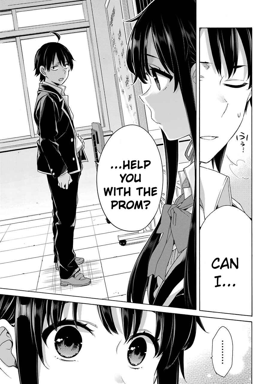 Page 11 Chapter 78 Yahari Ore no Seishun Love Come wa Machigatteiru.: Monologue