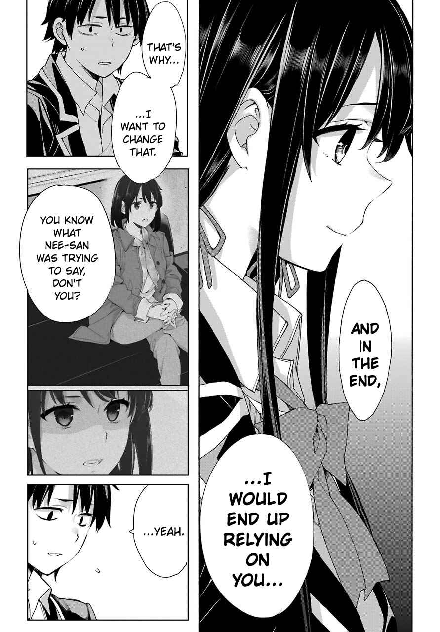Page 14 Chapter 78 Yahari Ore no Seishun Love Come wa Machigatteiru.: Monologue