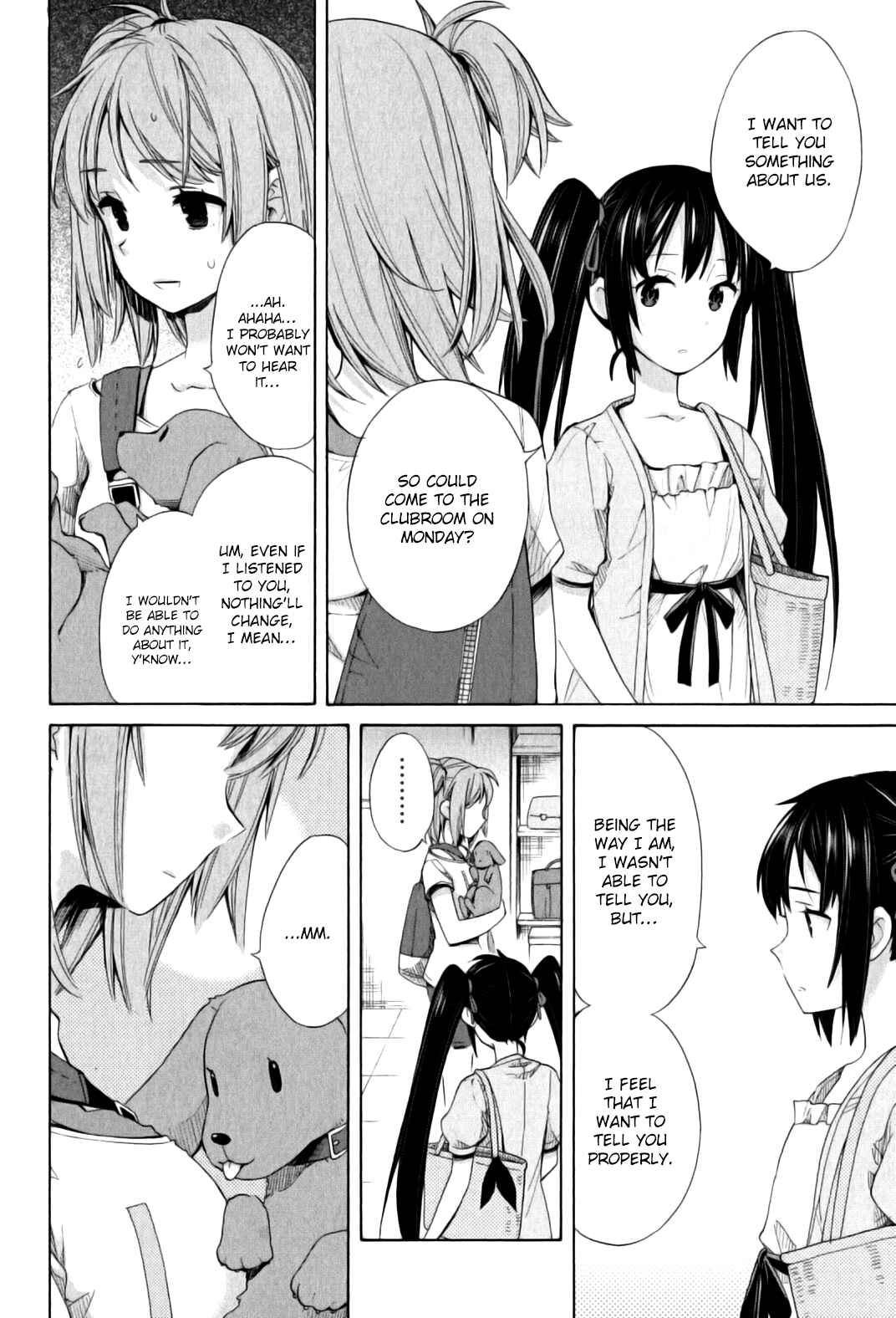 Page 15 Chapter 13 Yahari Ore no Seishun Love Come wa Machigatteiru.: Monologue