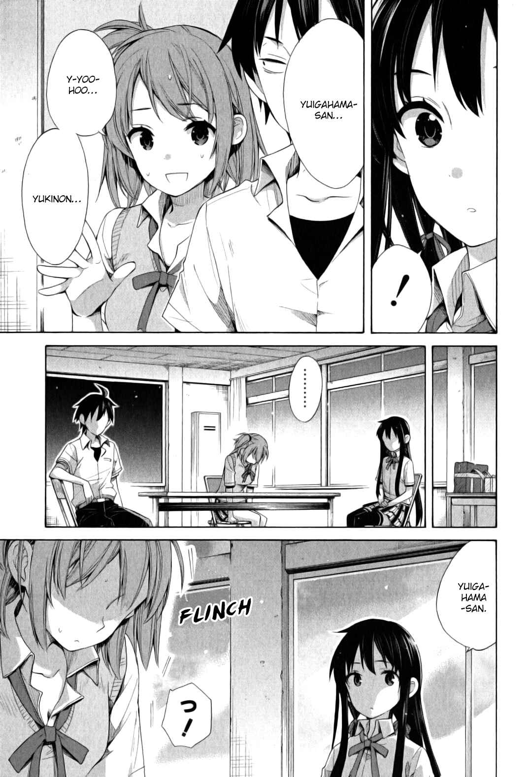Page 18 Chapter 13 Yahari Ore no Seishun Love Come wa Machigatteiru.: Monologue
