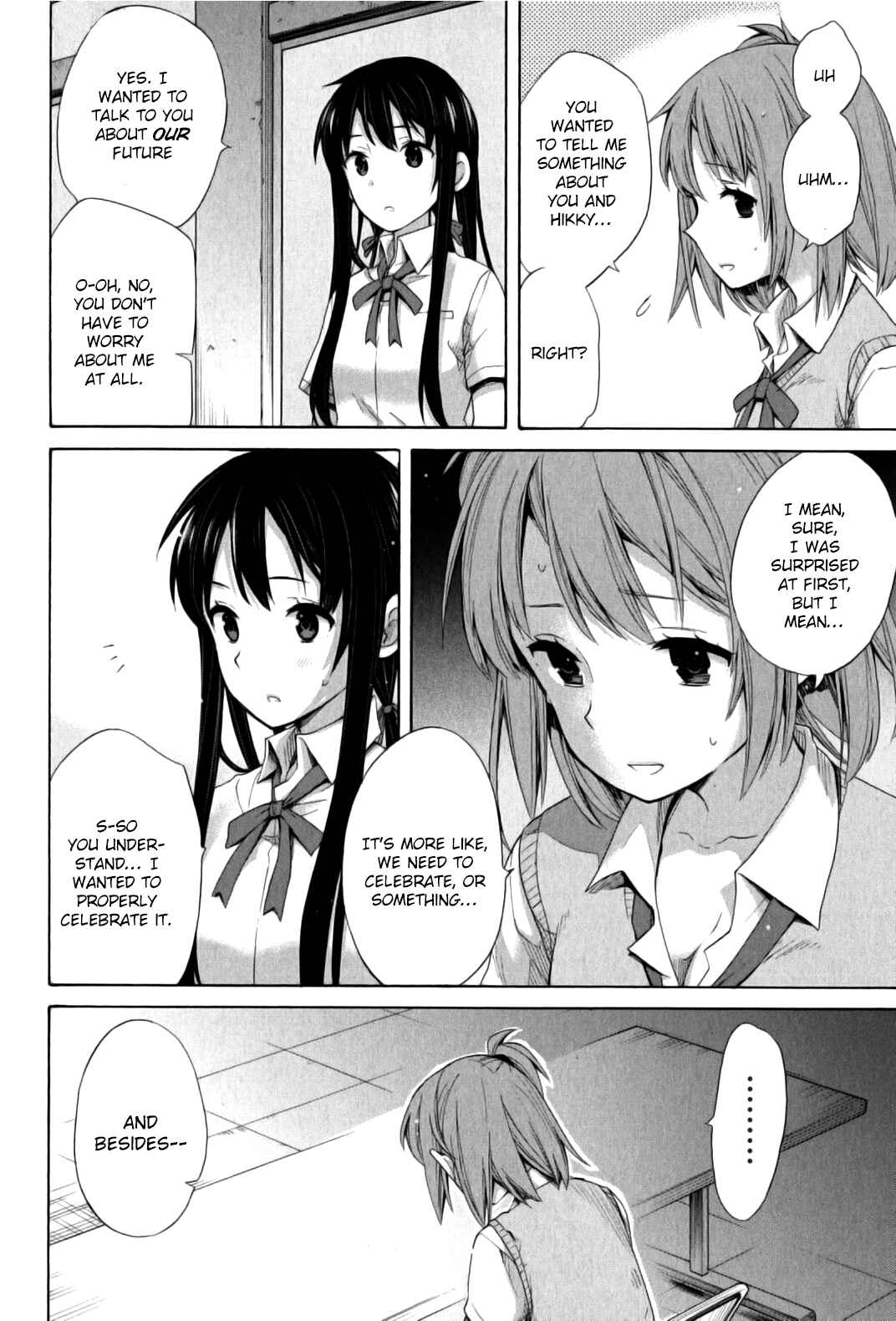 Page 19 Chapter 13 Yahari Ore no Seishun Love Come wa Machigatteiru.: Monologue